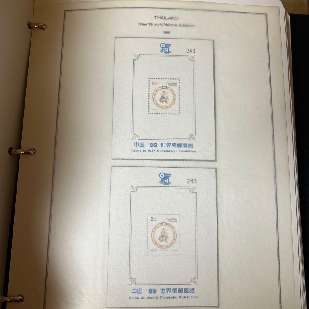 タイ切手アルバム