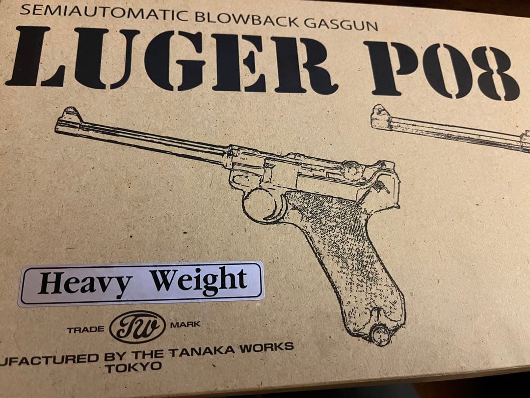 こ*ー様 Luger P08 セミオートマチックガスガン