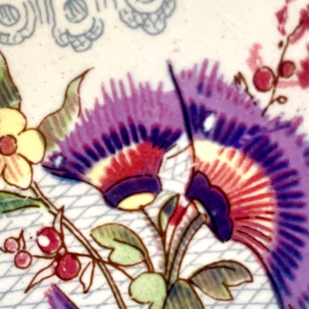 【レア】サルグミンヌ ラヴァリエール21cmデザートプレートフランスアンティーク