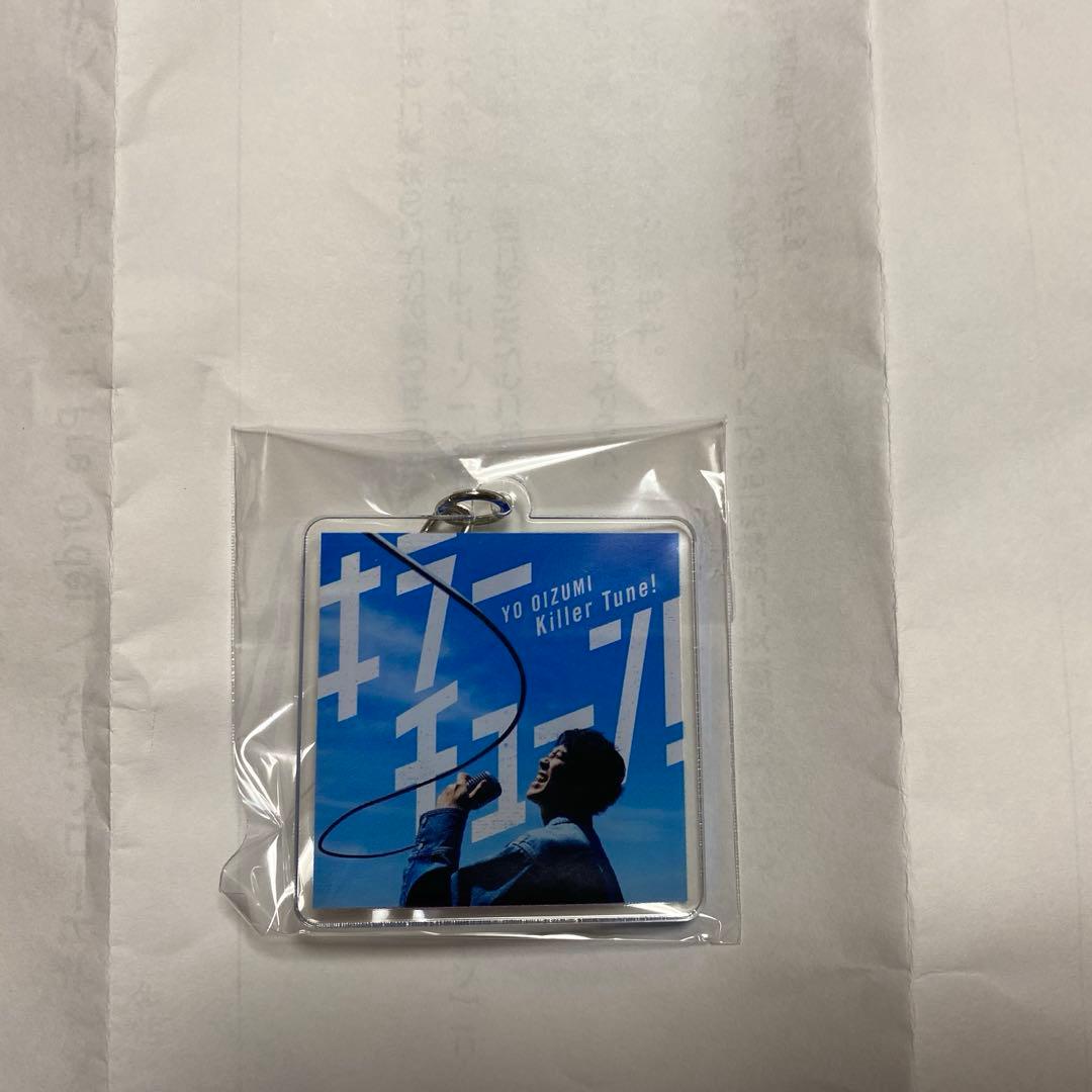 大泉　洋　キラーチューンキーホルダー