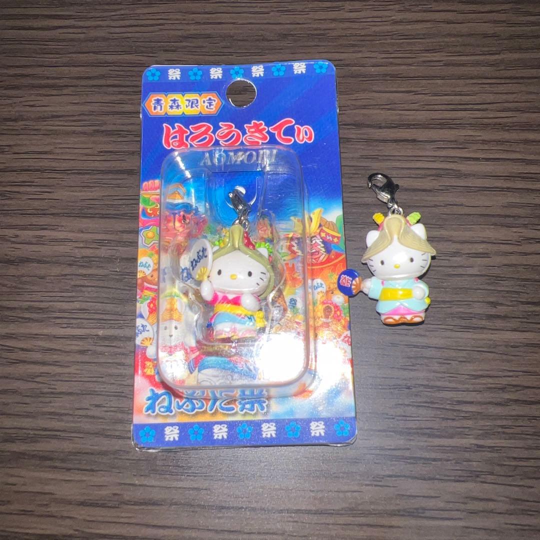 平成レトロ　当時もの　ハローキティ 　キーホルダー　16個セット