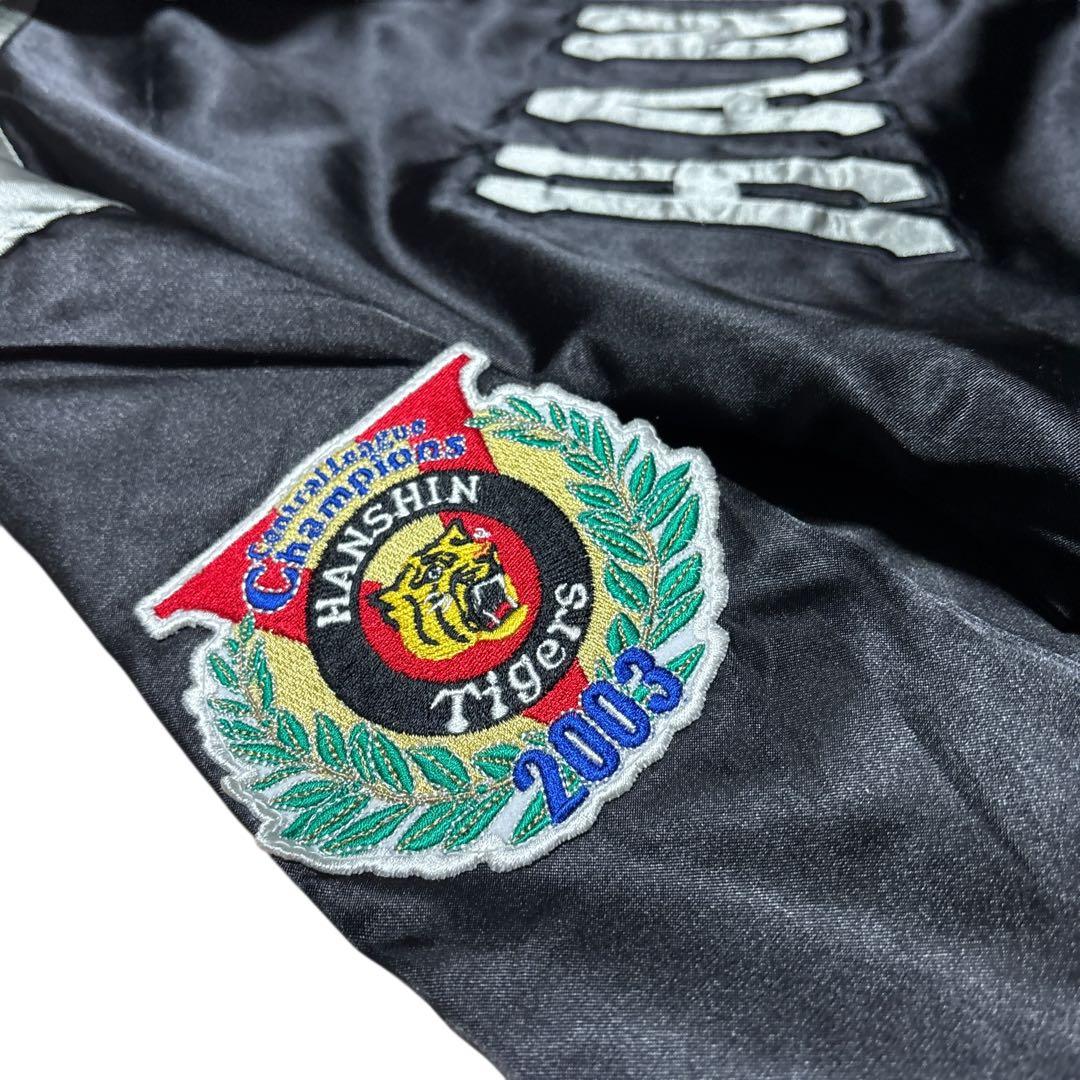 Tigers ジャケット リバーシブル 2003 アウター　阪神タイガース