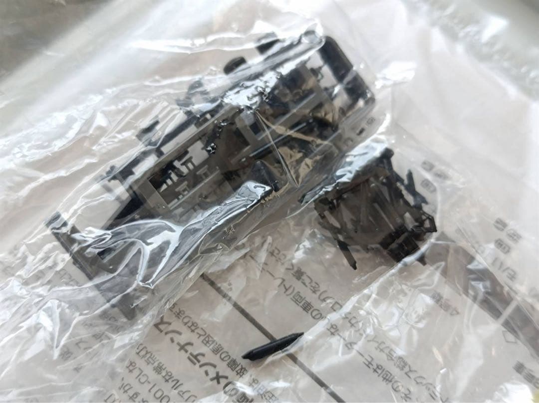 TOMIX 98714　JR 117 7000系電車