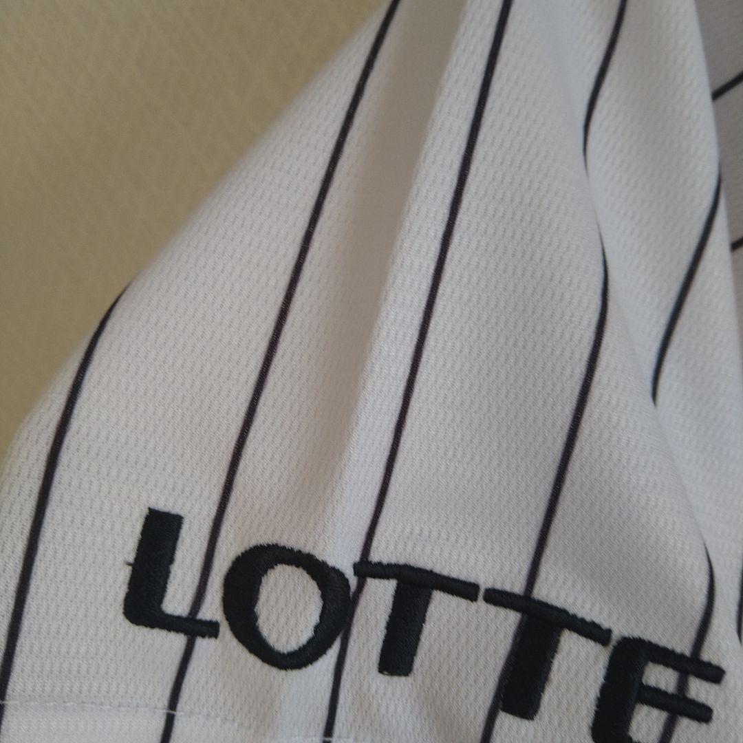 【新品】千葉ロッテマリーンズ/藤原恭大　ホームレプリカユニフォーム　Mサイズ