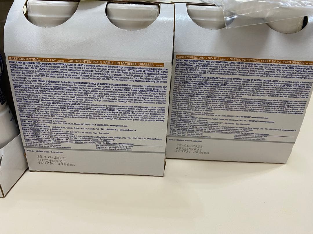 ロイヤルカナン　消化器サポート　リキッド　16本