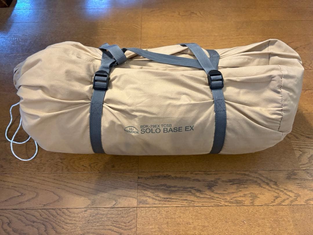 バンドック ソロベースex サンドベージュ フロントウォール・二又ポール2本付き