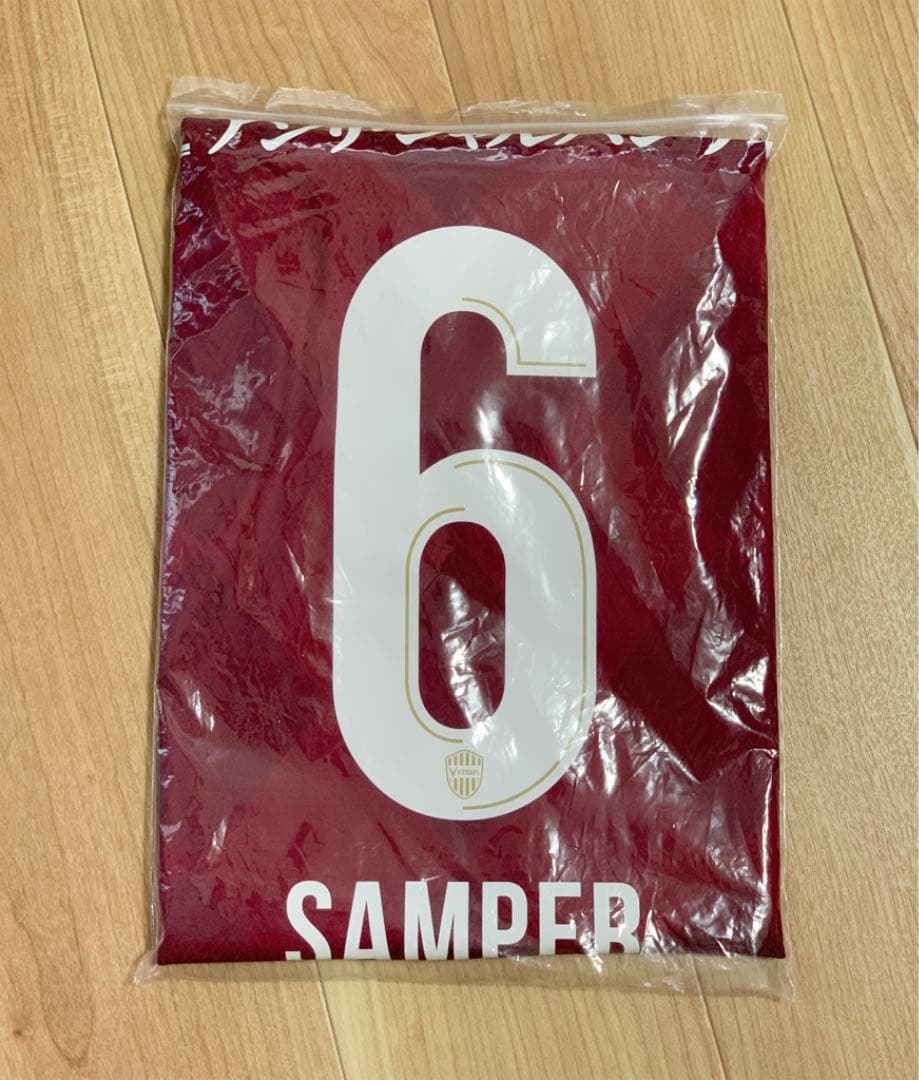 ヴィッセル神戸 2020 オーセンティックユニフォーム 選手着用モデル