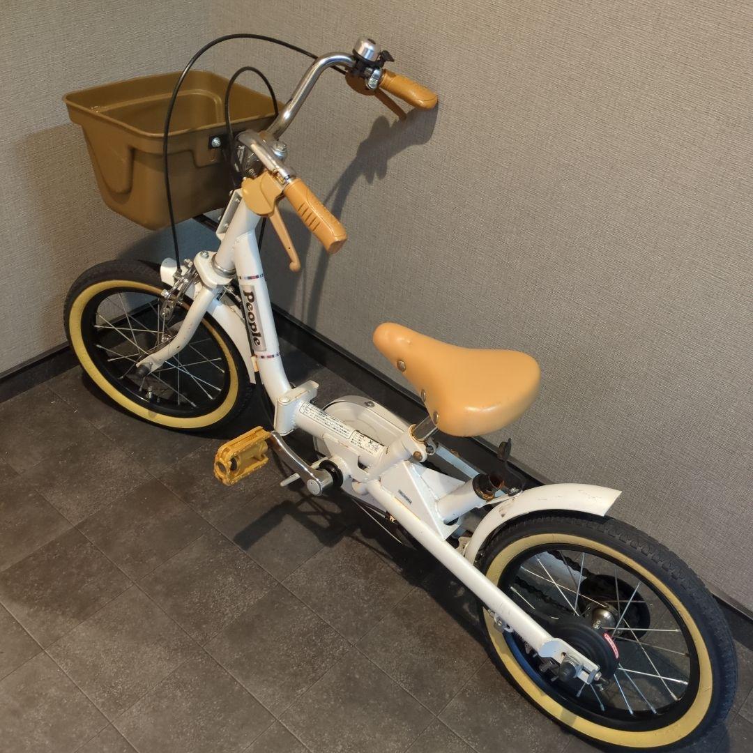 子供用自転車14インチ 補助輪あり