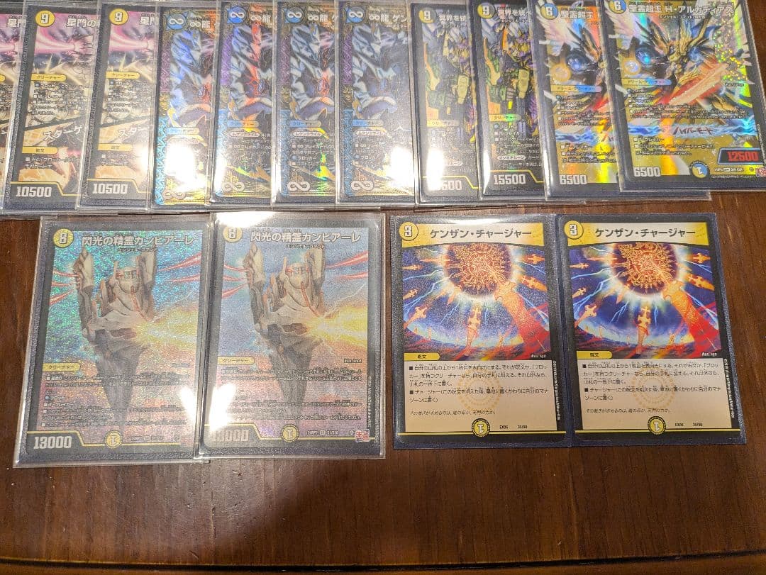 デュエルマスターズ　デュエマ　青白天門デッキ　メルキウス天門