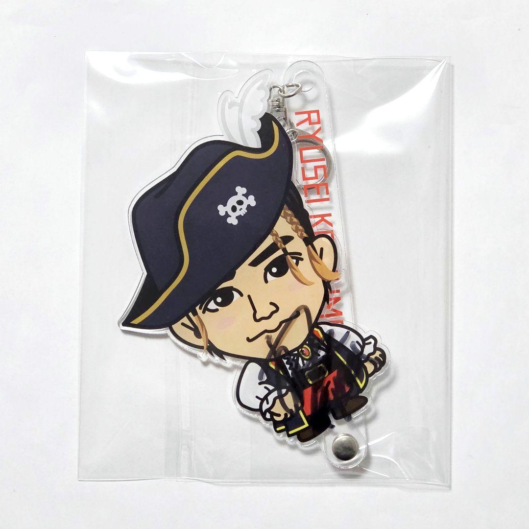 海沼流星 フォトプロップス 直筆サイン入り