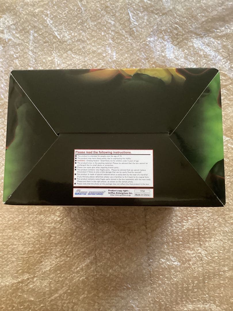 グリフォンエンタープライズ　フランドール・スカーレット　フィギュア　限定カラー