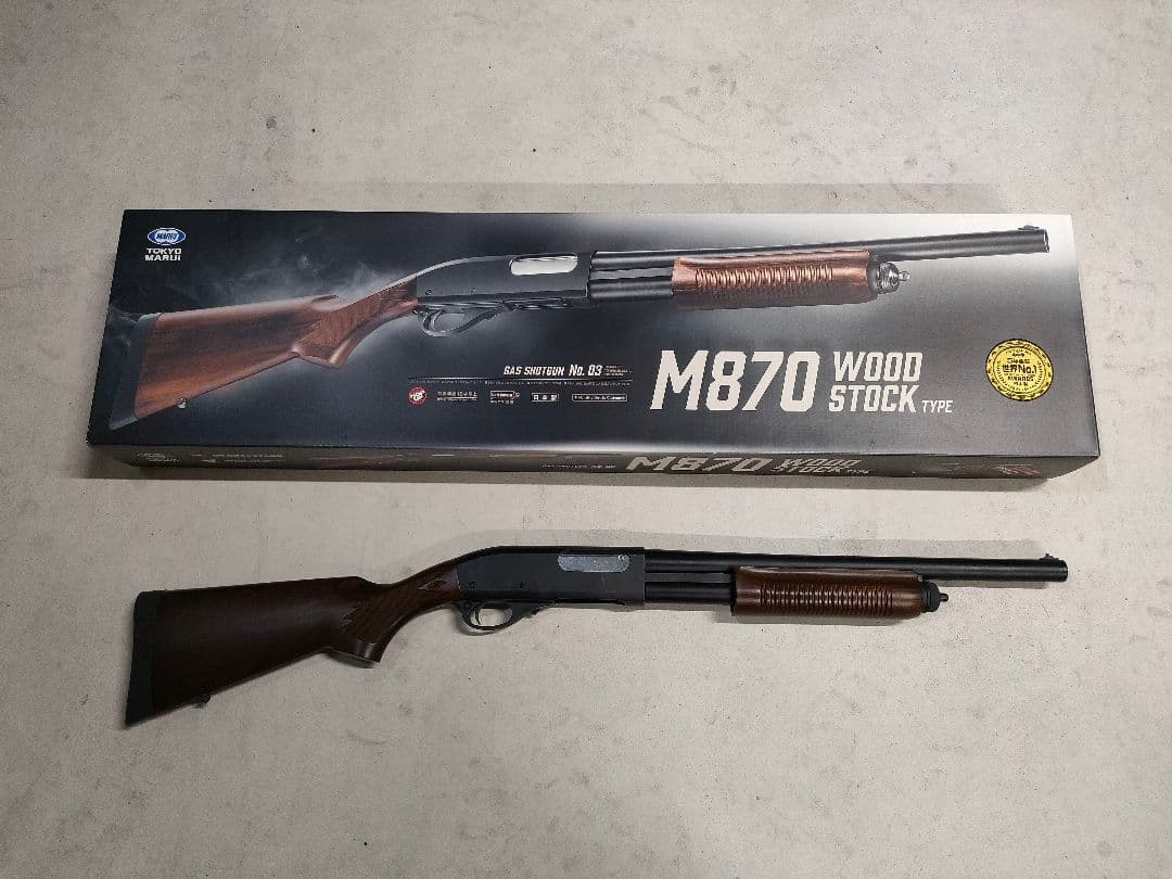 ikさん専用　送料込　東京マルイ　M870 ガスショットガン