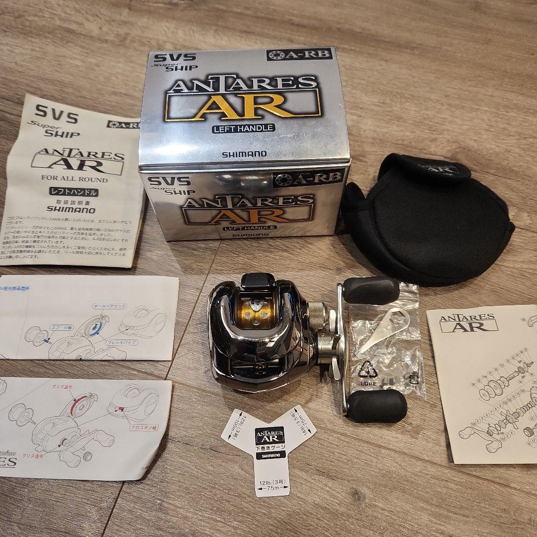 SHIMANO ANTARES AR　アンタレスAR　左ハンドル