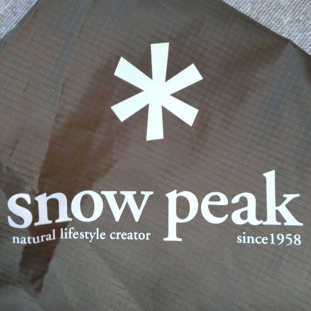 希少 リップストップ スノーピーク HDタープ シールド ヘキサ Pro.S