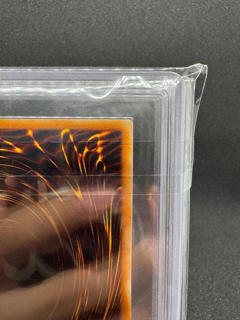 スターダスト・ドラゴン　レリーフ　ars10