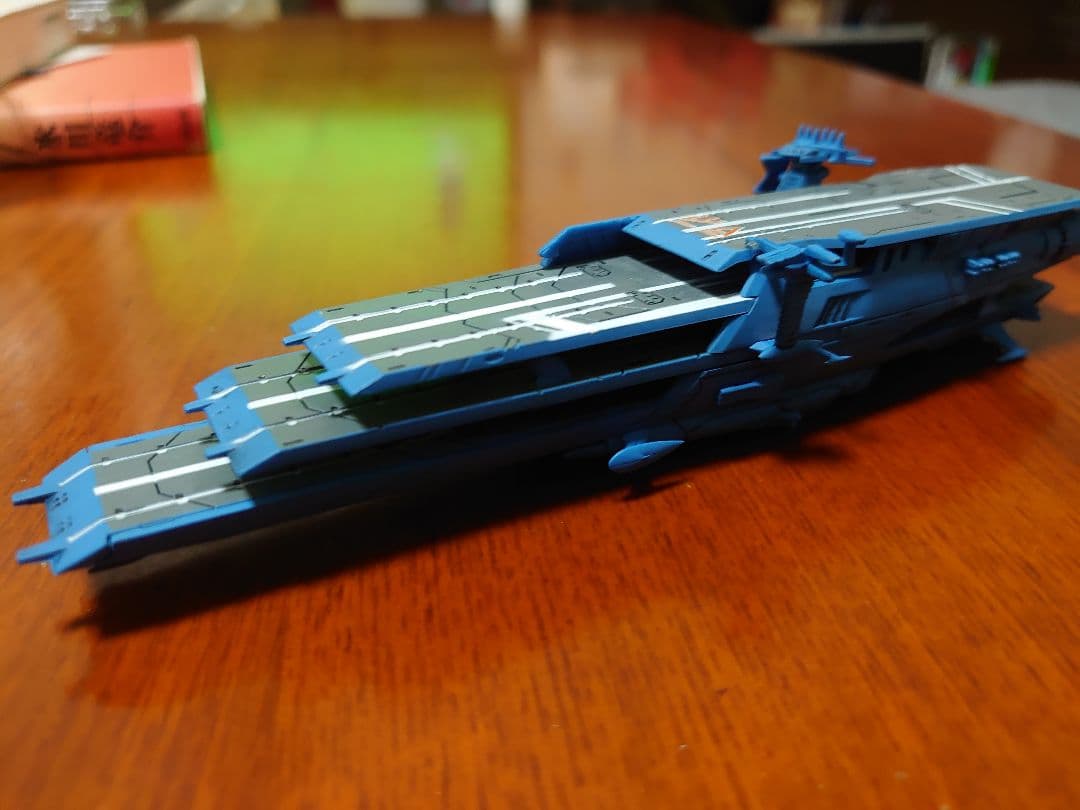 シュデルグ 三段空母 ヤマト コスモフリートコレクション