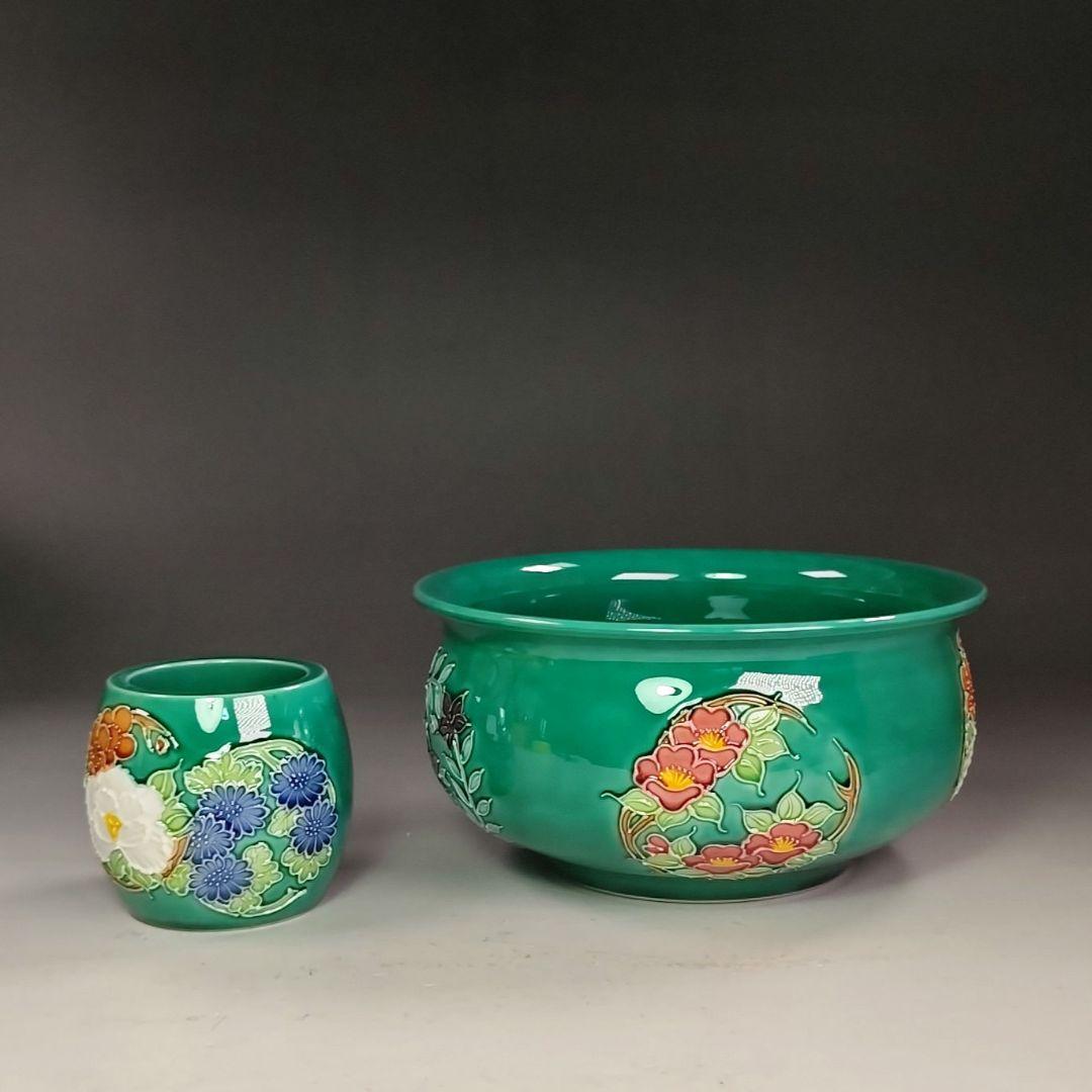 イ987 皆具『中村翠嵐窯』『青交趾　花丸　皆具　共箱』茶道具　水指　健水　蓋置