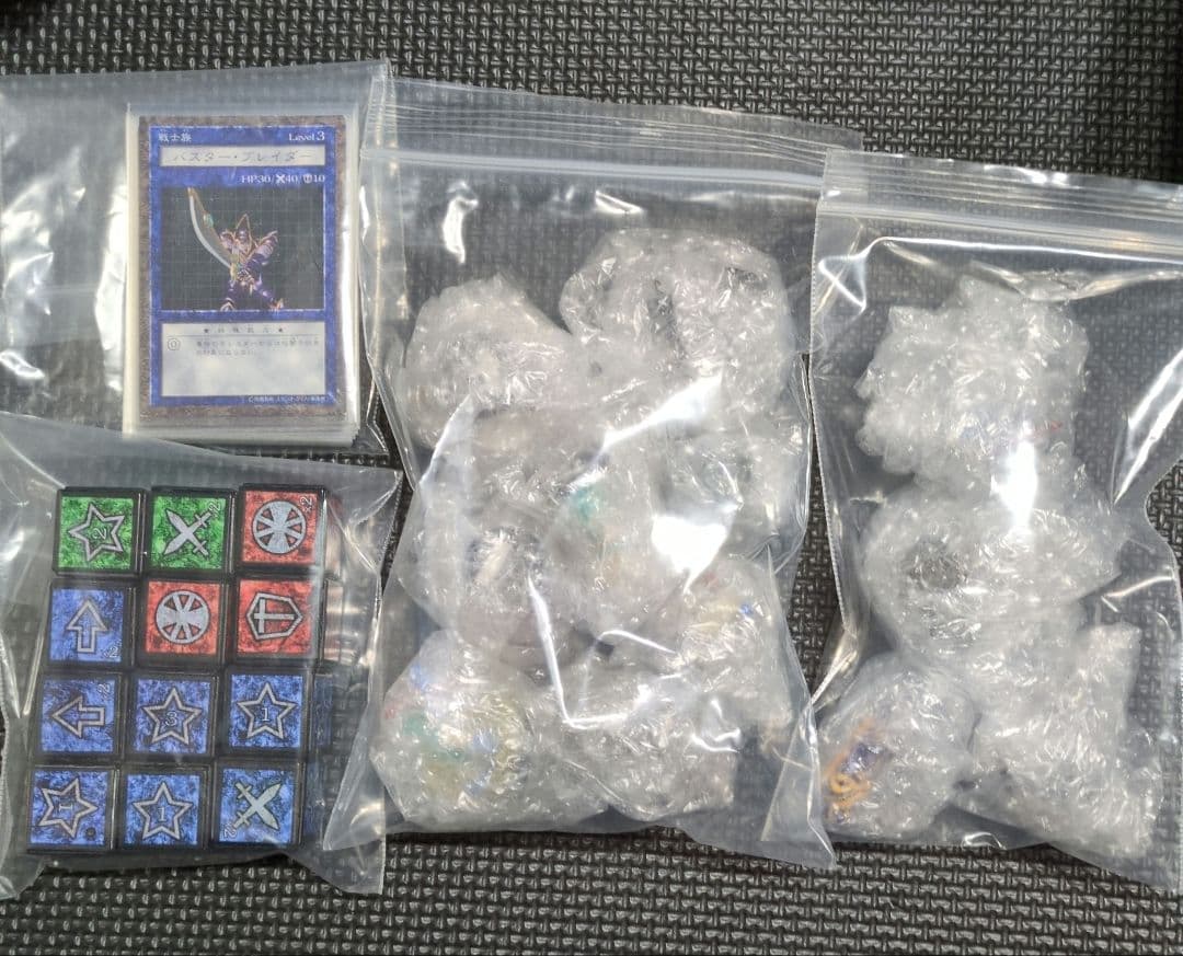 遊戯王 ダンジョンダイスモンスターズ 12体 セット売り