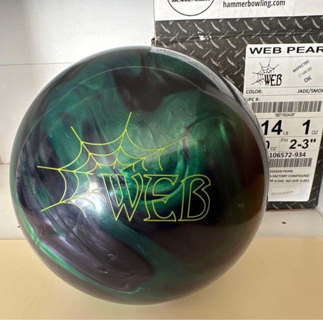 ウェブパール 14ポンド 中古美品 箱有 ハンマー WEB PEARL