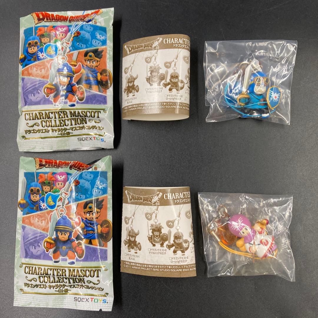 ドラゴンクエスト キャラクターマスコットコレクション ロト編 全6種 8点