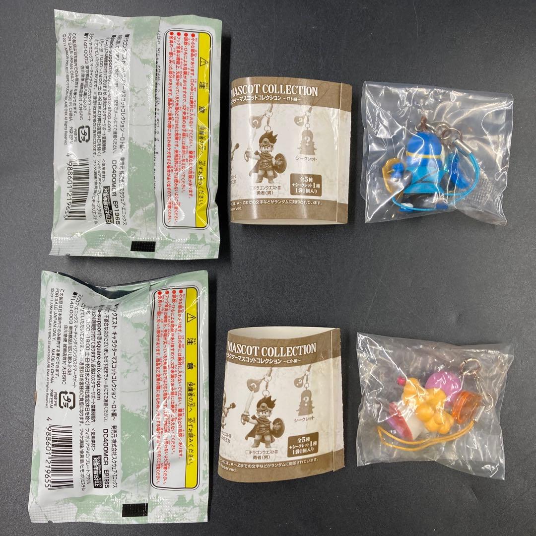 ドラゴンクエスト キャラクターマスコットコレクション ロト編 全6種 8点