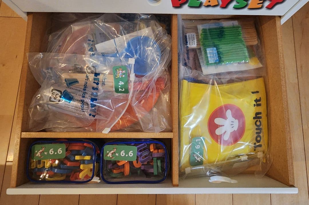 【美品】ディズニー英語 lets play セット新品未開封