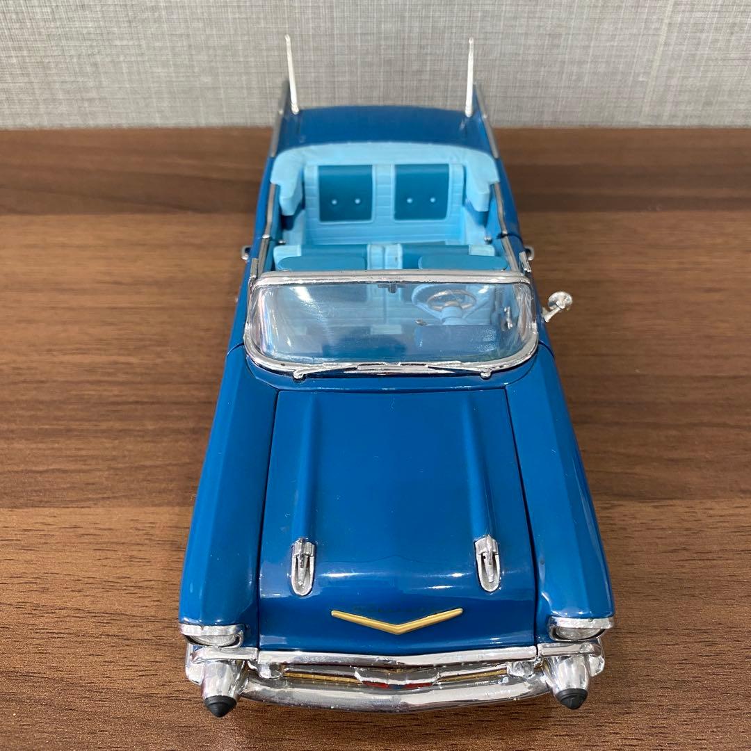 ダンバリーミント製1957年型シボレー・ベルエア・コンバーチブル