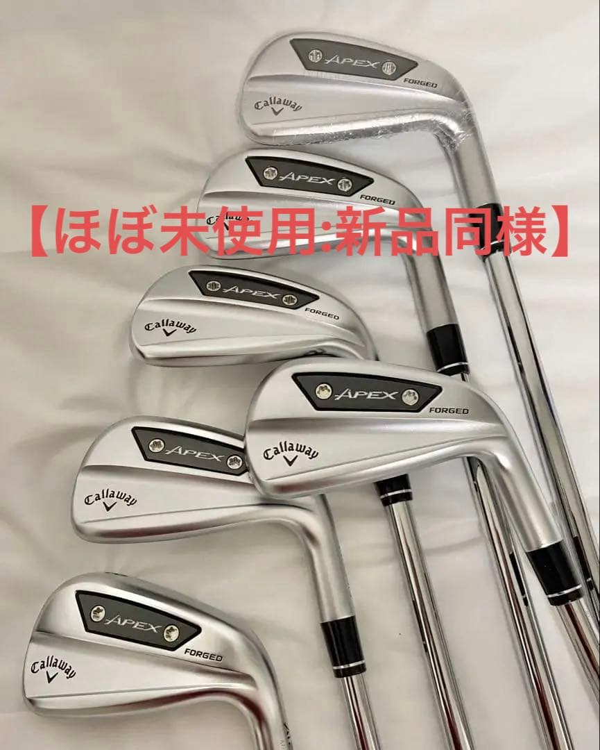 【ほぼ新品】キャロウェイ　APEX Ai200 アイアンセット950 neo S