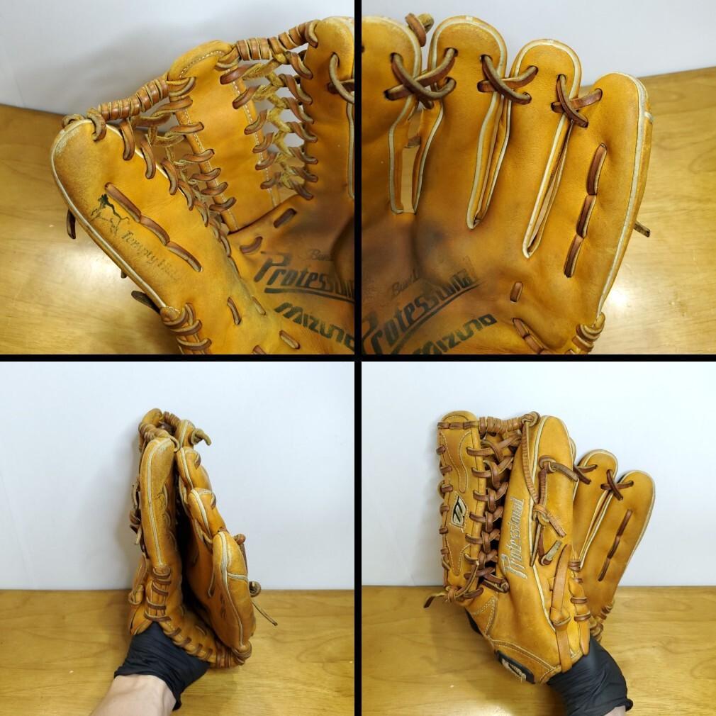 ミズノ イチローモデル プラチナラベル 児童用 外野用 軟式グローブ