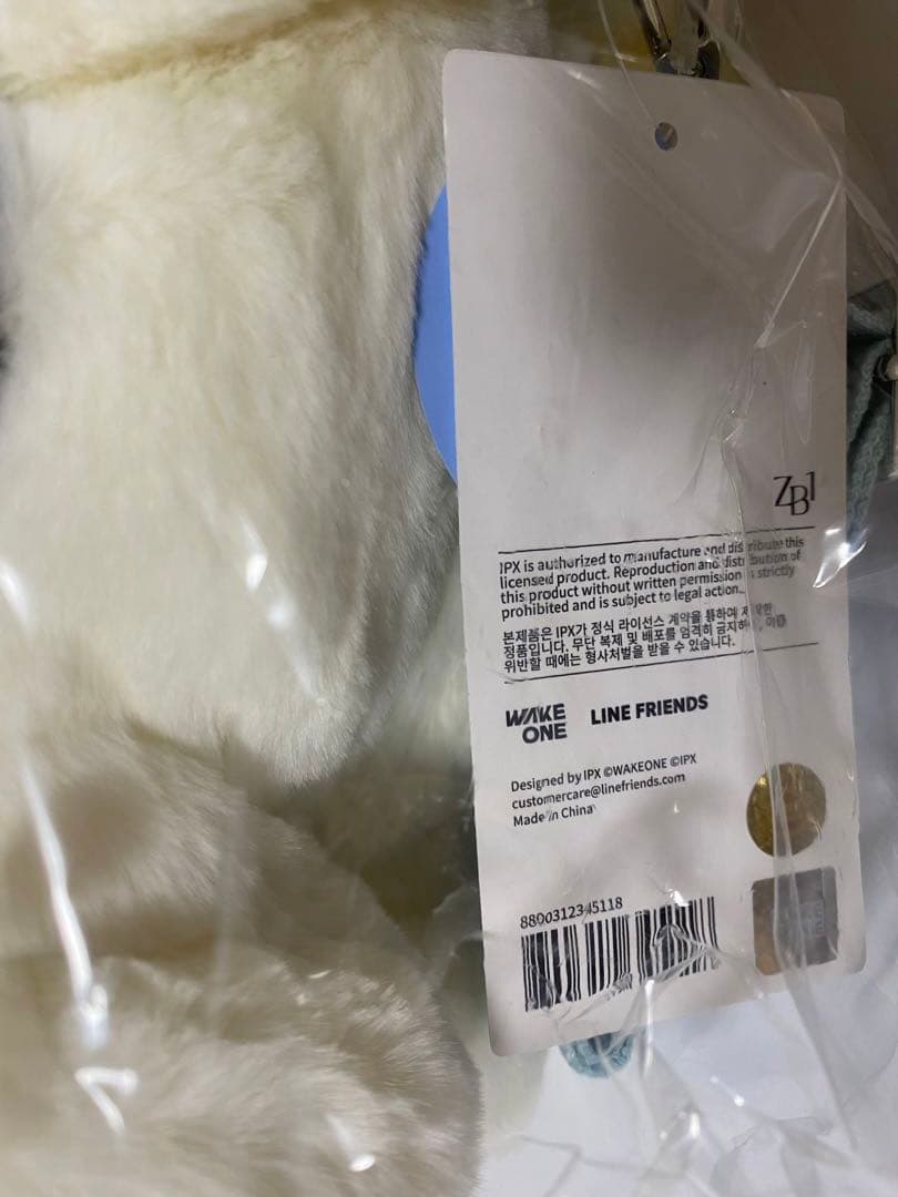 my zeroni rinini リニニ ぬいぐるみバッグ ゼロニ