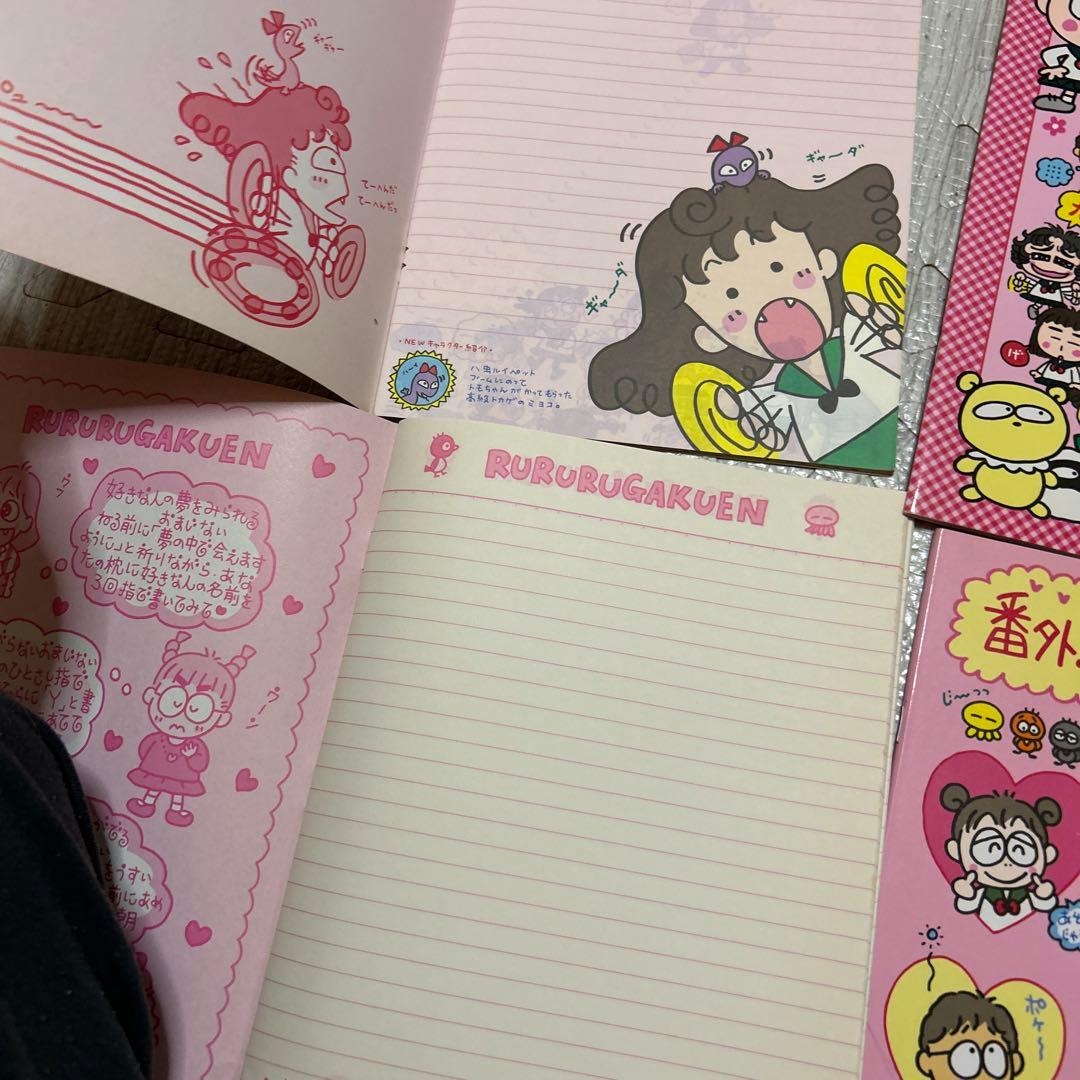 るるる学園　ノート　まとめ売り　サンリオ