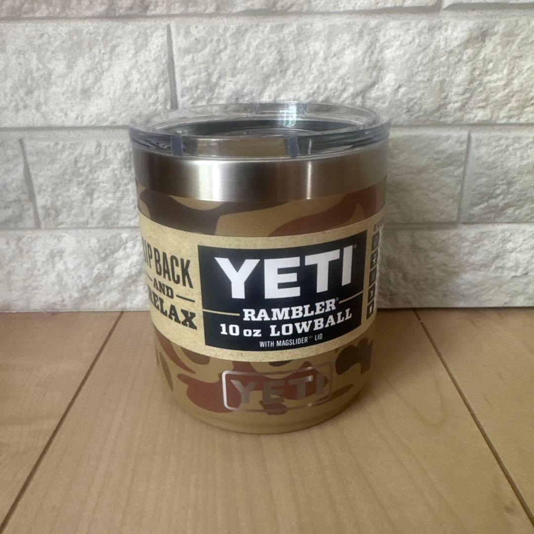 YETI Rambler 10 oz Lowball カモフラージュ