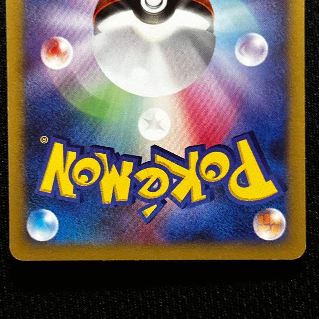 ダークライ PROMO DPプロモーションカード 046/DP-P