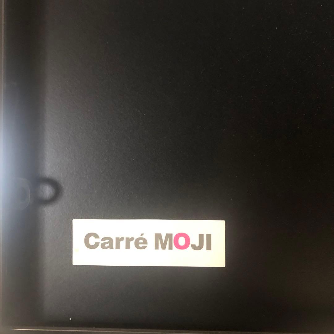 i-@my♪　竹田華堂先生　直筆　Carre MOJI 「しあわせ」