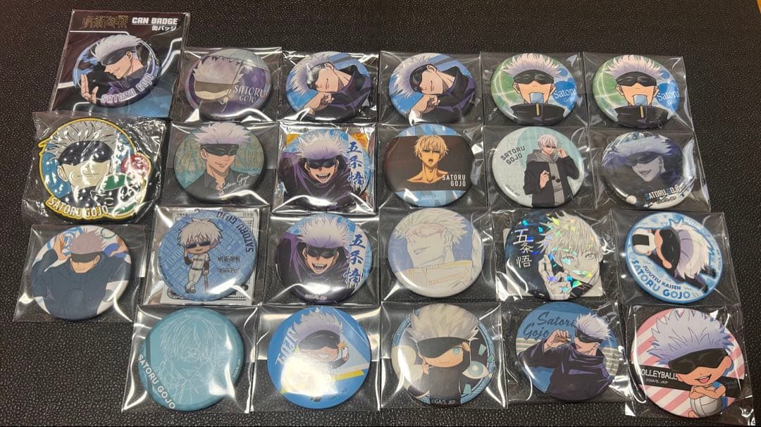 呪術廻戦 五条 まとめ売り (缶バッジ)