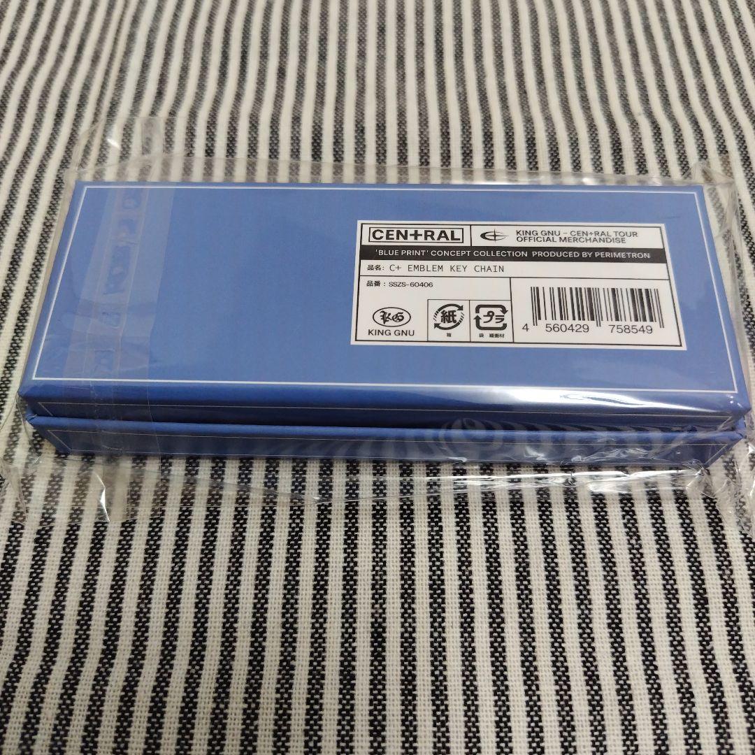 King Gnu CEN+RAL キーチェーン キーホルダー KEY CHAIN