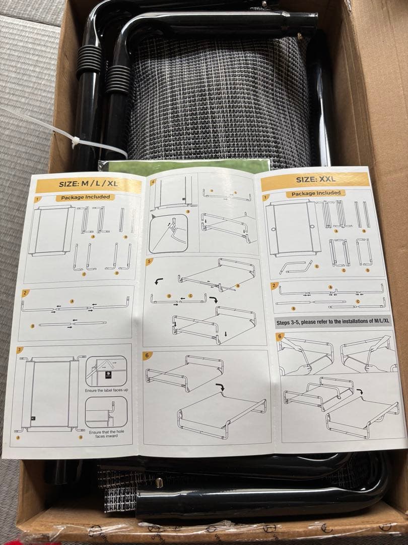 【Veehoo】犬 ベッドペットベッドドッグベッド犬用ベッド犬 コット、大型犬用