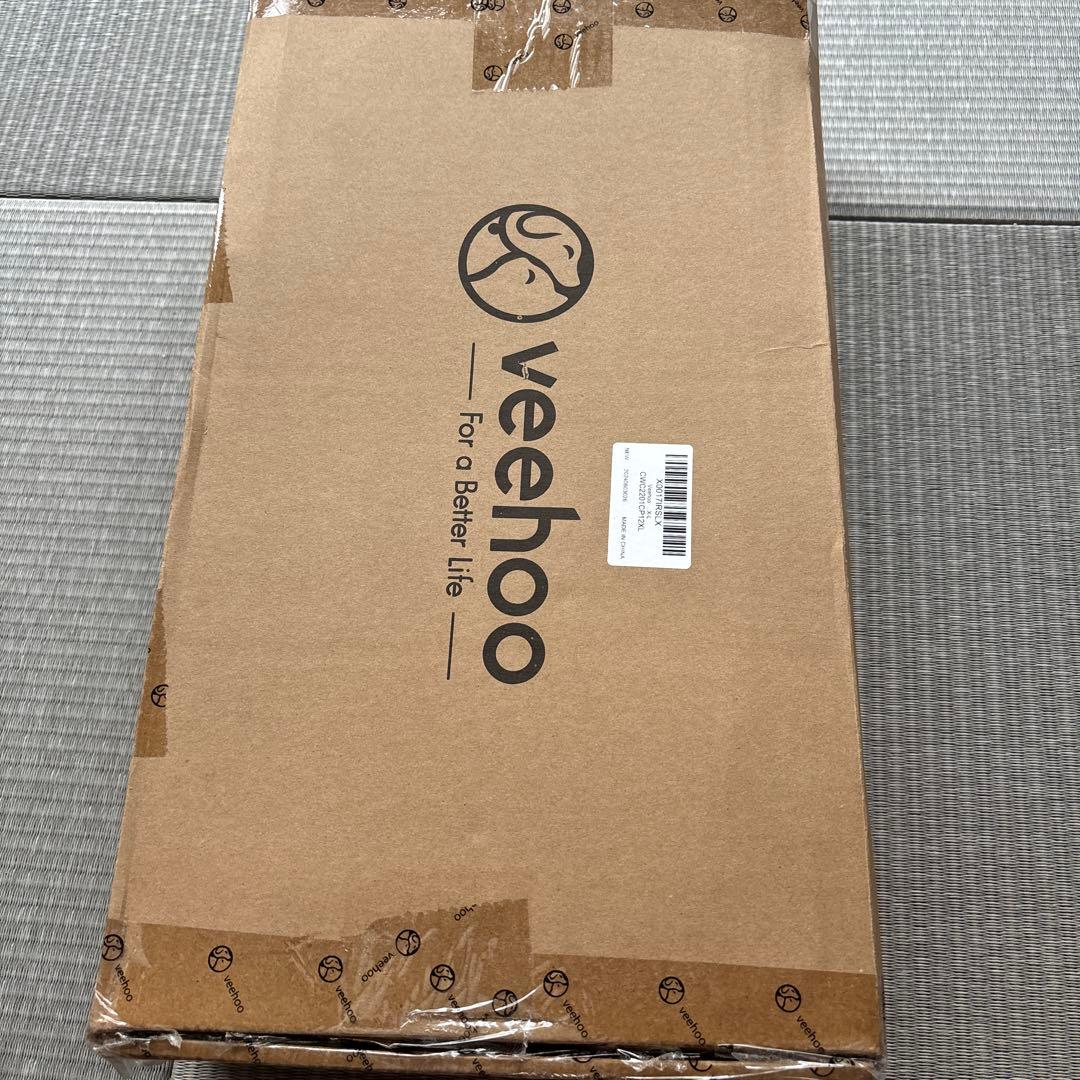 【Veehoo】犬 ベッドペットベッドドッグベッド犬用ベッド犬 コット、大型犬用