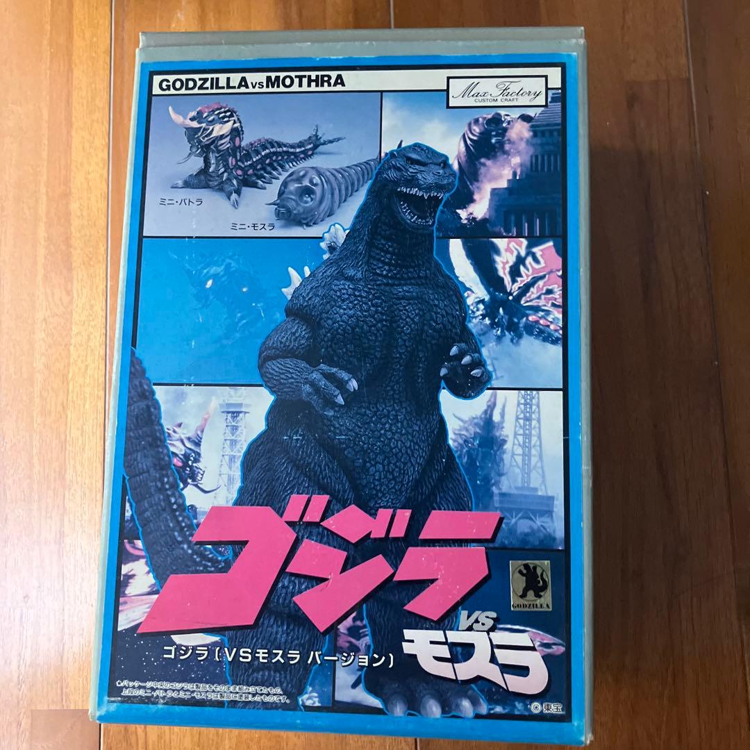 マックスファクトリー ゴジラ ゴジラVSモスラ ソフトビニール製キット