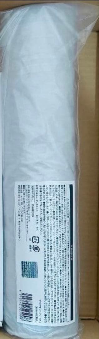 アナイクス キャンバスボード デスクマット