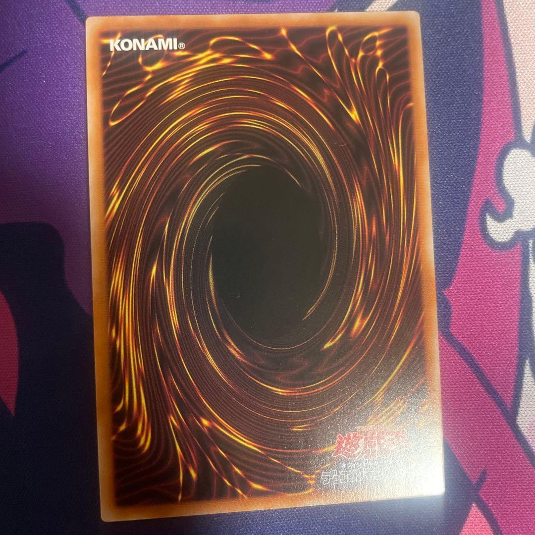 新)赫の聖女カルテシア【クォーターセンチュリーシークレット】