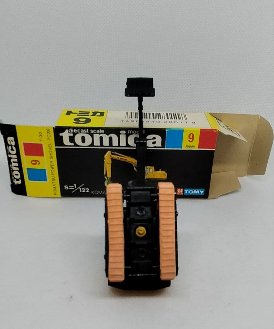 《黒箱トミカ9-3》超レア一般輸出用【小松パワーショベルPC 200】新品美品