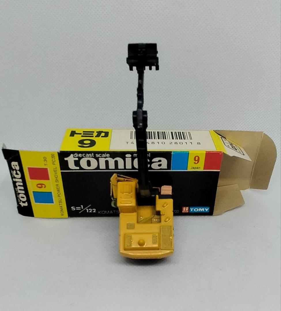 《黒箱トミカ9-3》超レア一般輸出用【小松パワーショベルPC 200】新品美品