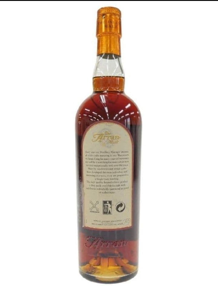 アラン　Arran シングルカスク　古酒ウイスキー シェリーカスク 59.4%