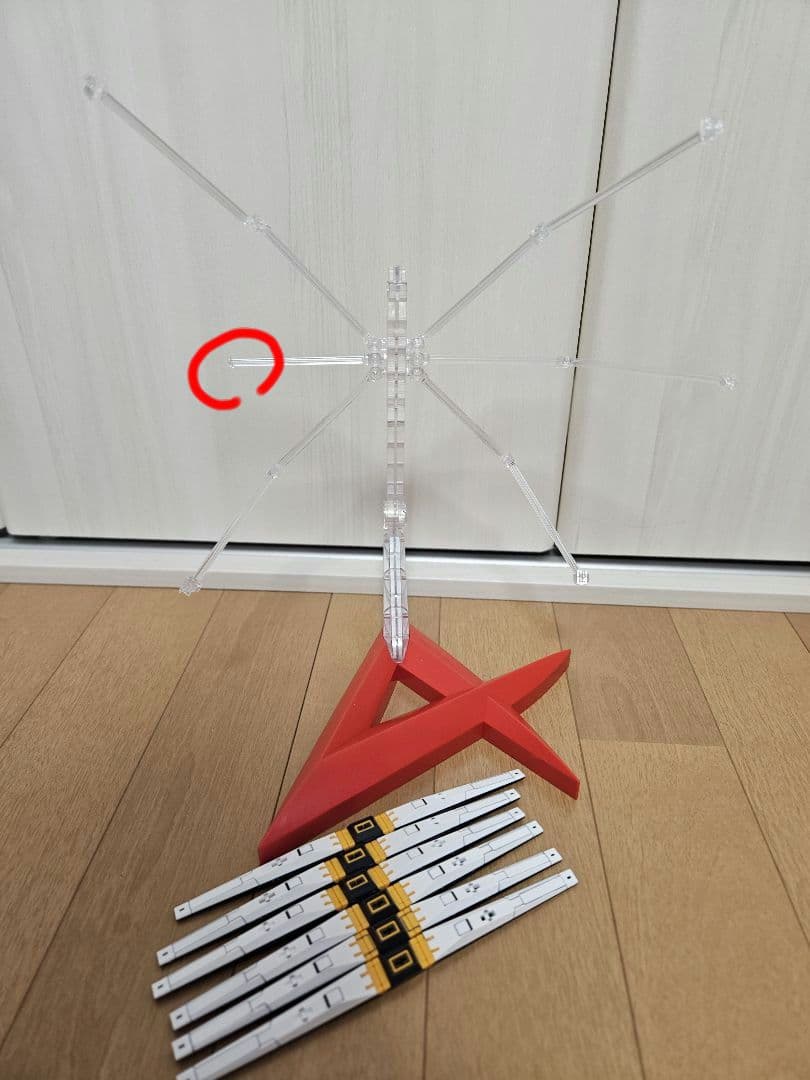 ガンプラ RG νガンダム プレバン ダブルフィンファンネル拡張ユニット