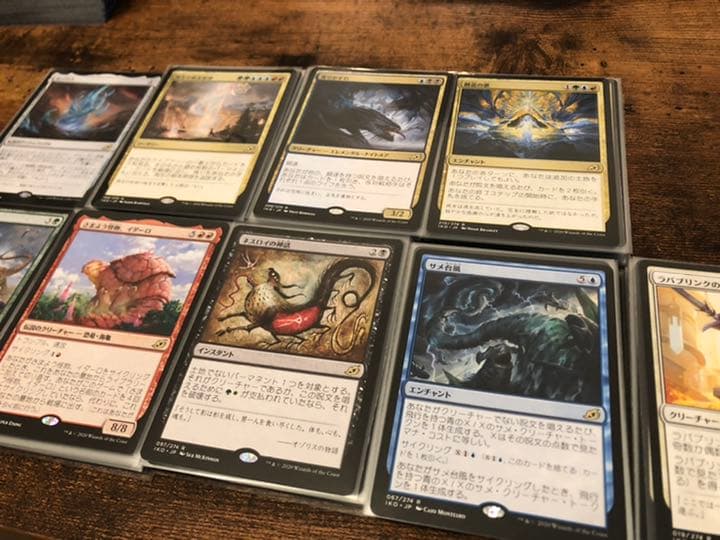 [MTG][イコリア]レア・神話レアコンプリートセット[通常版]各4枚組①