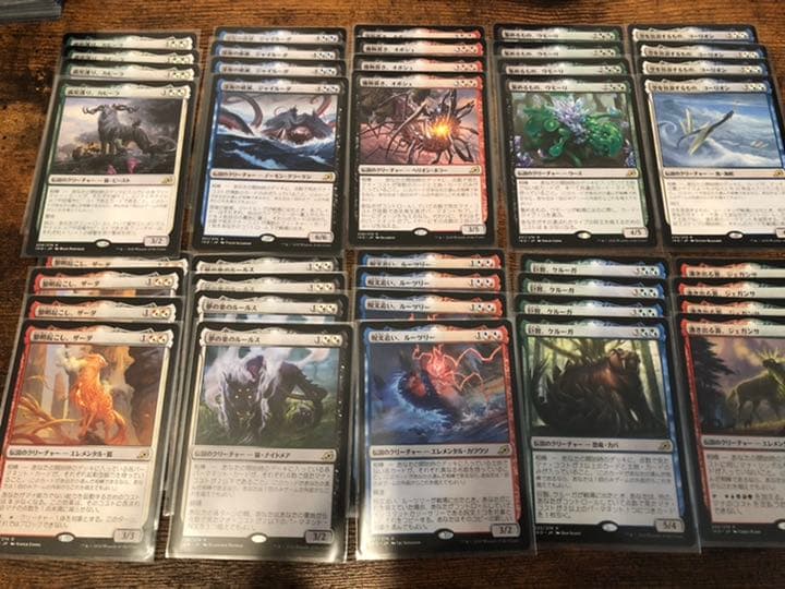 [MTG][イコリア]レア・神話レアコンプリートセット[通常版]各4枚組①