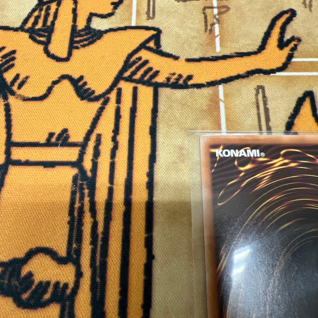 遊戯王　　黒魔女ディアベルスター　絵違い　25th レア