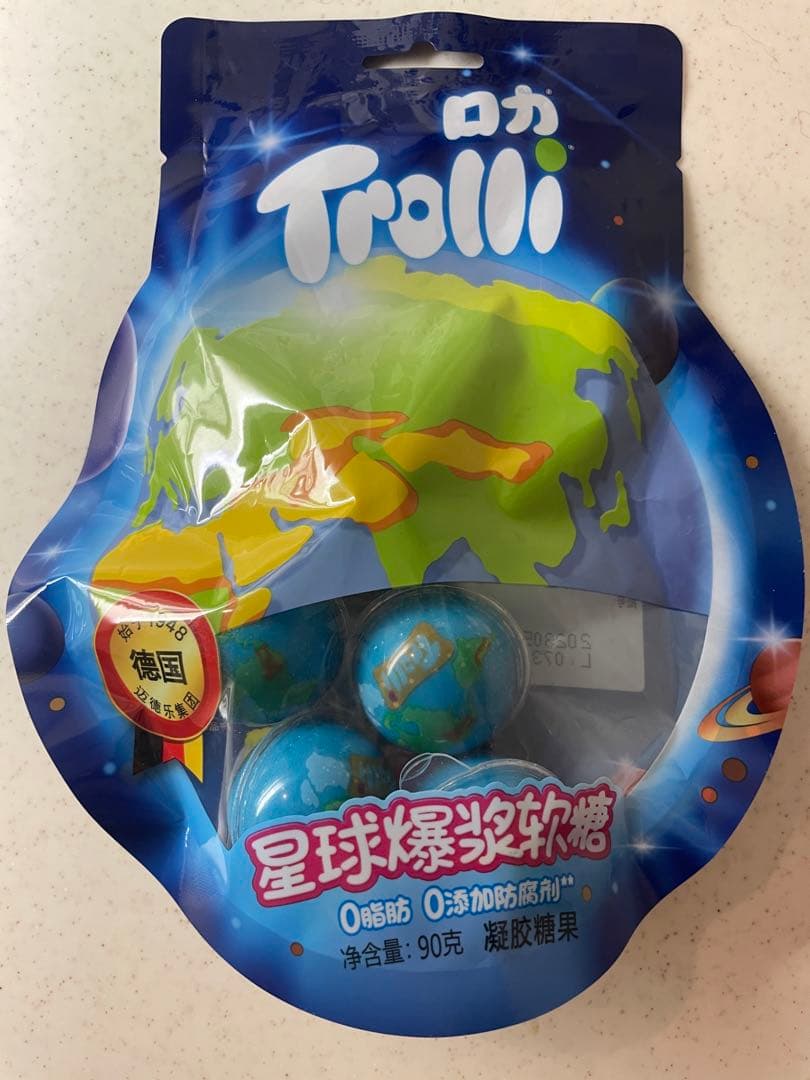 トローリ】地球グミ プラネットグミ ASMR 正規品1袋5粒✖️100袋500粒