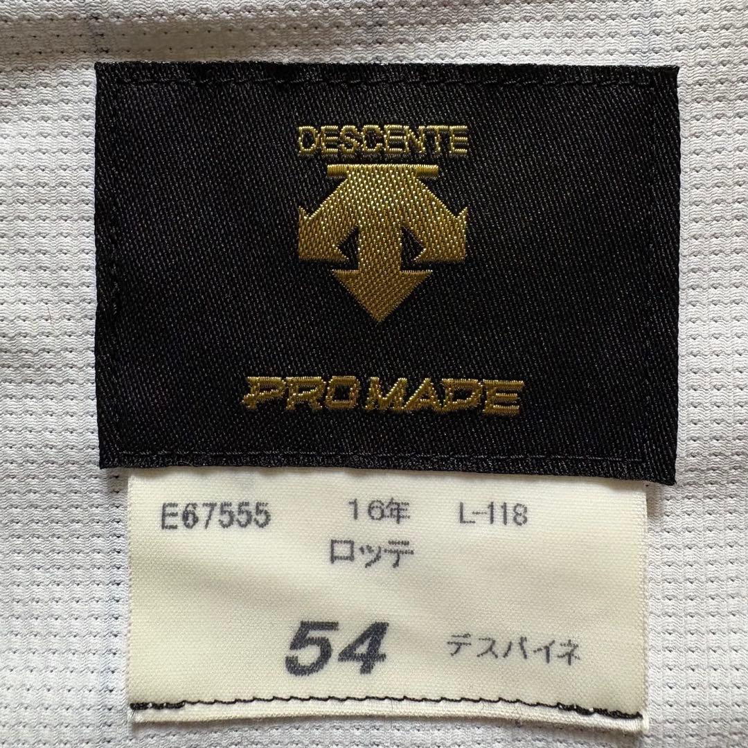 デスパイネ 実使用ユニ 2016 SB戦 ヒロイン 直筆サイン 土汚れ有 証付